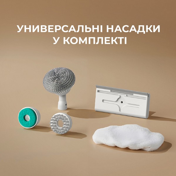 Фото - Пароочиститель Deerma Handheld Steam Cleaner (DEM-ZQ01)
